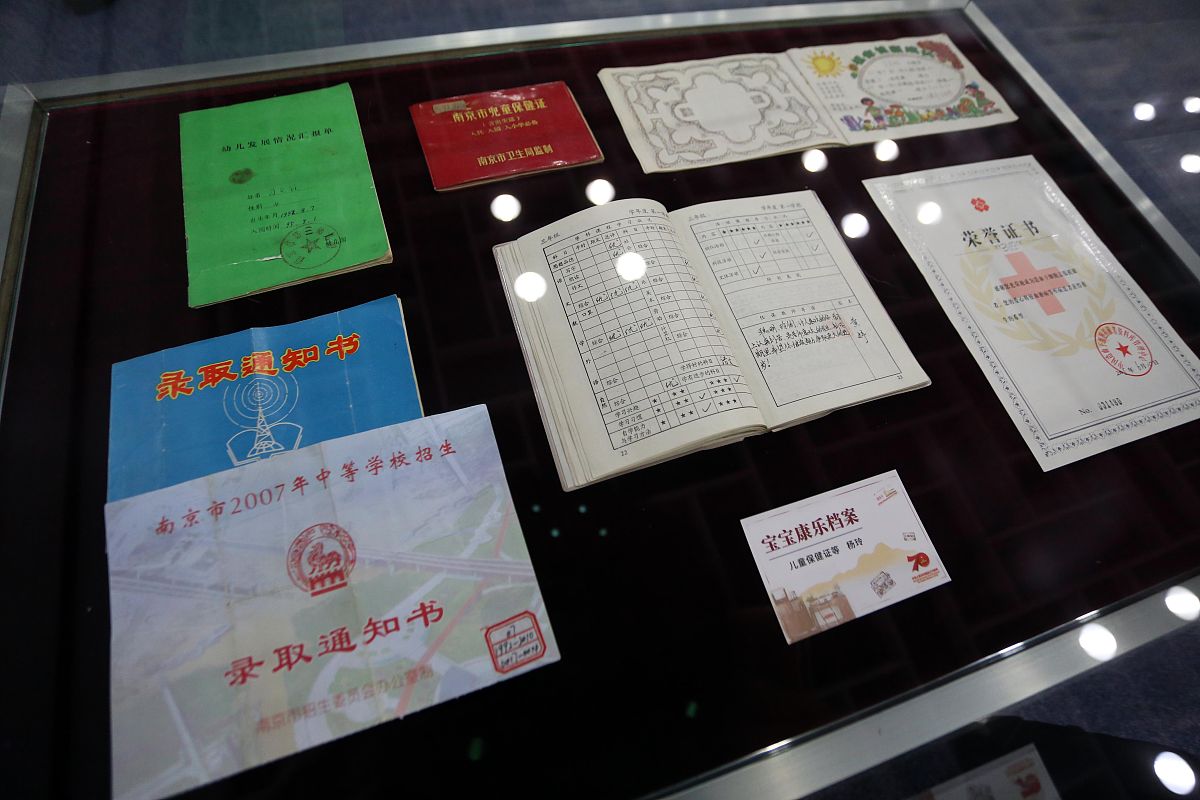 对功能清单上的内容描述技术性的语句对内容优化优化内容如下：政策收藏。政策收藏可将相关政策收藏至企业中心里的政策收藏夹。