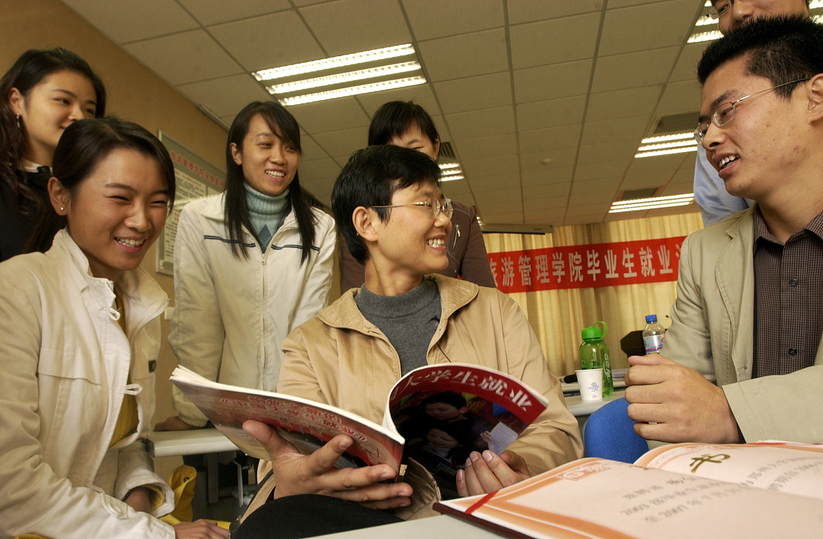 贵州师范大学旅游管理专业招生 | 培养旅游行业未来人才