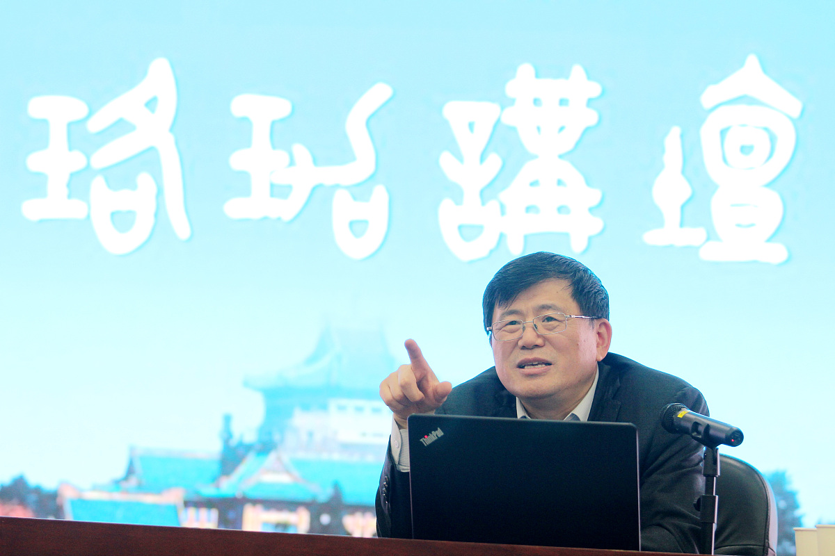 大学生文化自信：新时代如何建构？