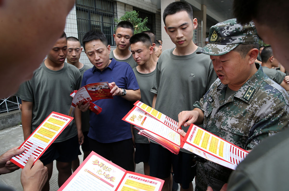人武部与退役军人事务局合并方案：整合资源，提高效率，促进军民融合