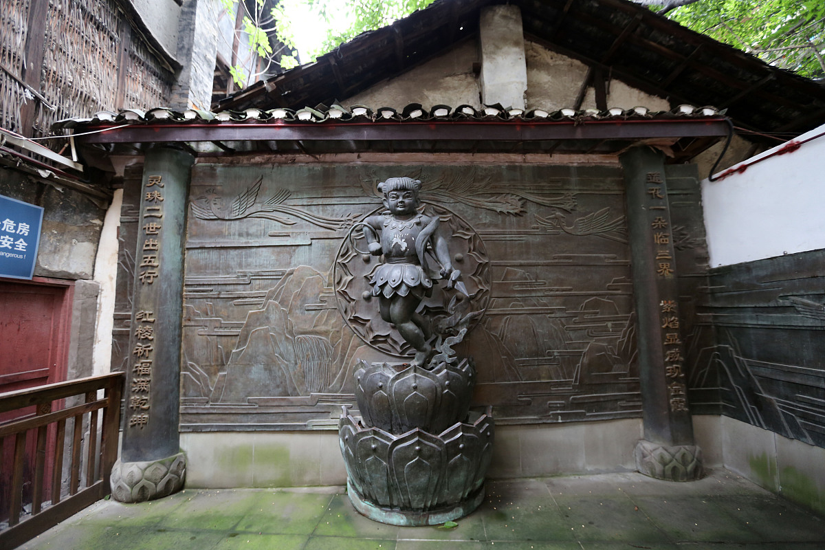 重庆旅游职业学院单招2023年招生简章