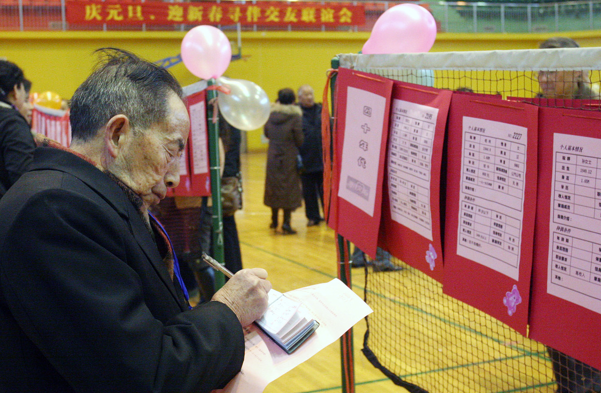 河北初中毕业生上卫校指南：专业选择、学校推荐及职业规划