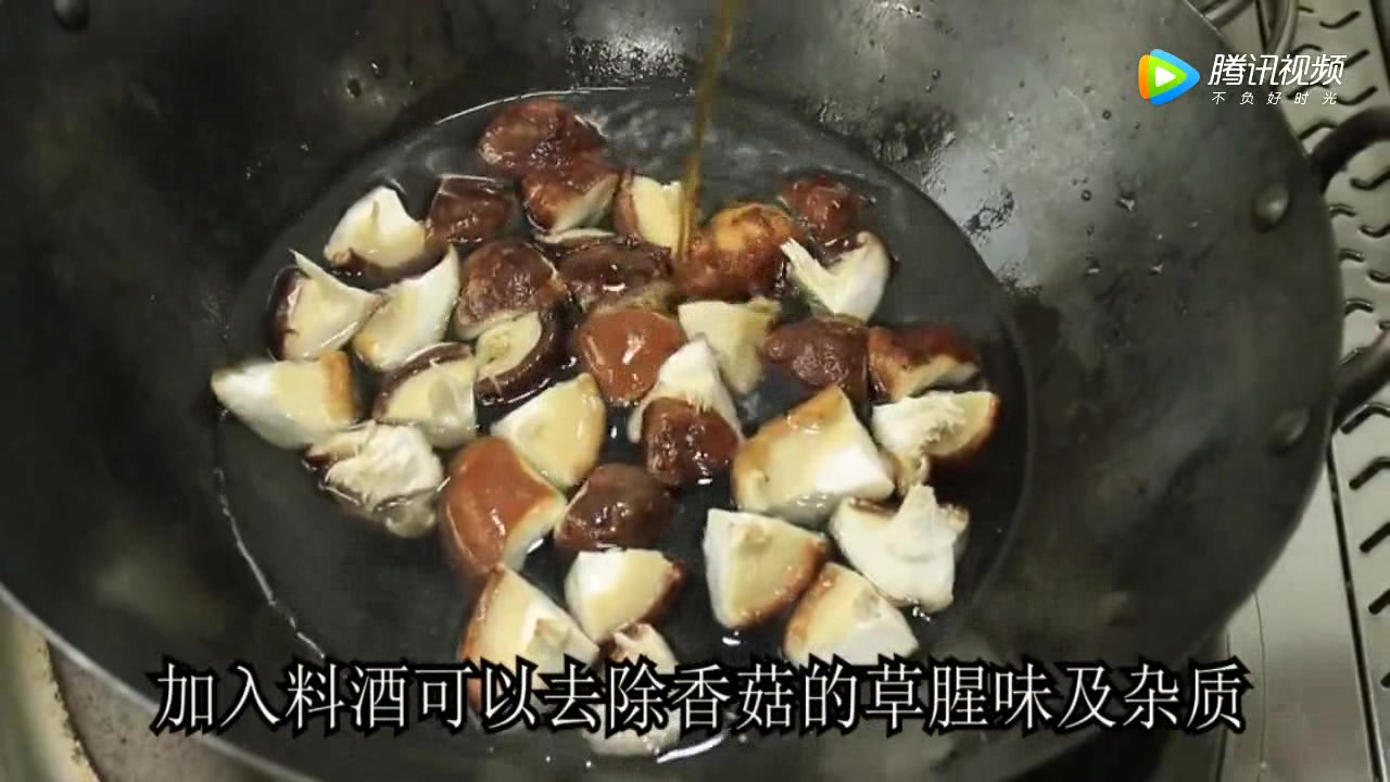 大厨教你简单好吃的香菇鸡丝汤,味道比饭店里还香