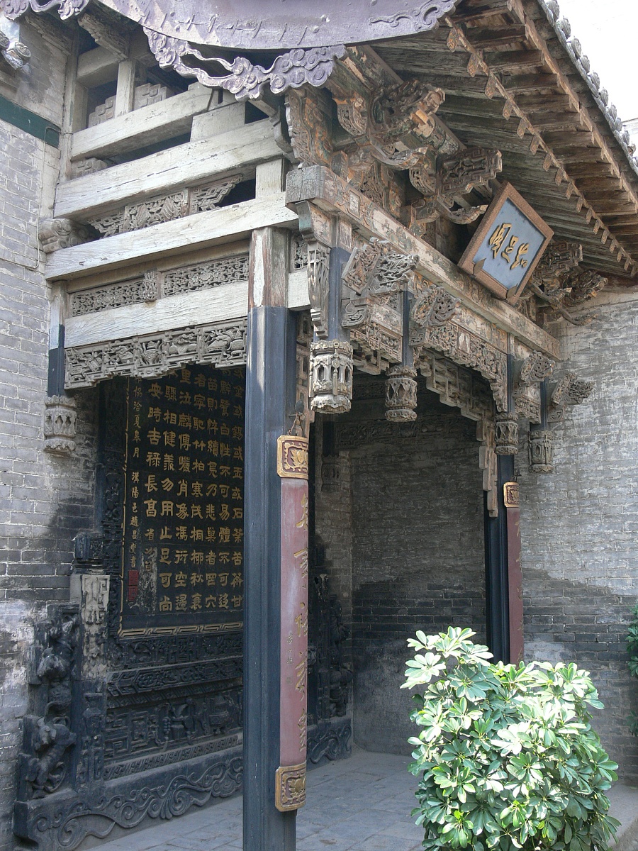 山西综艺音乐、美术、体育专业哪个学校好