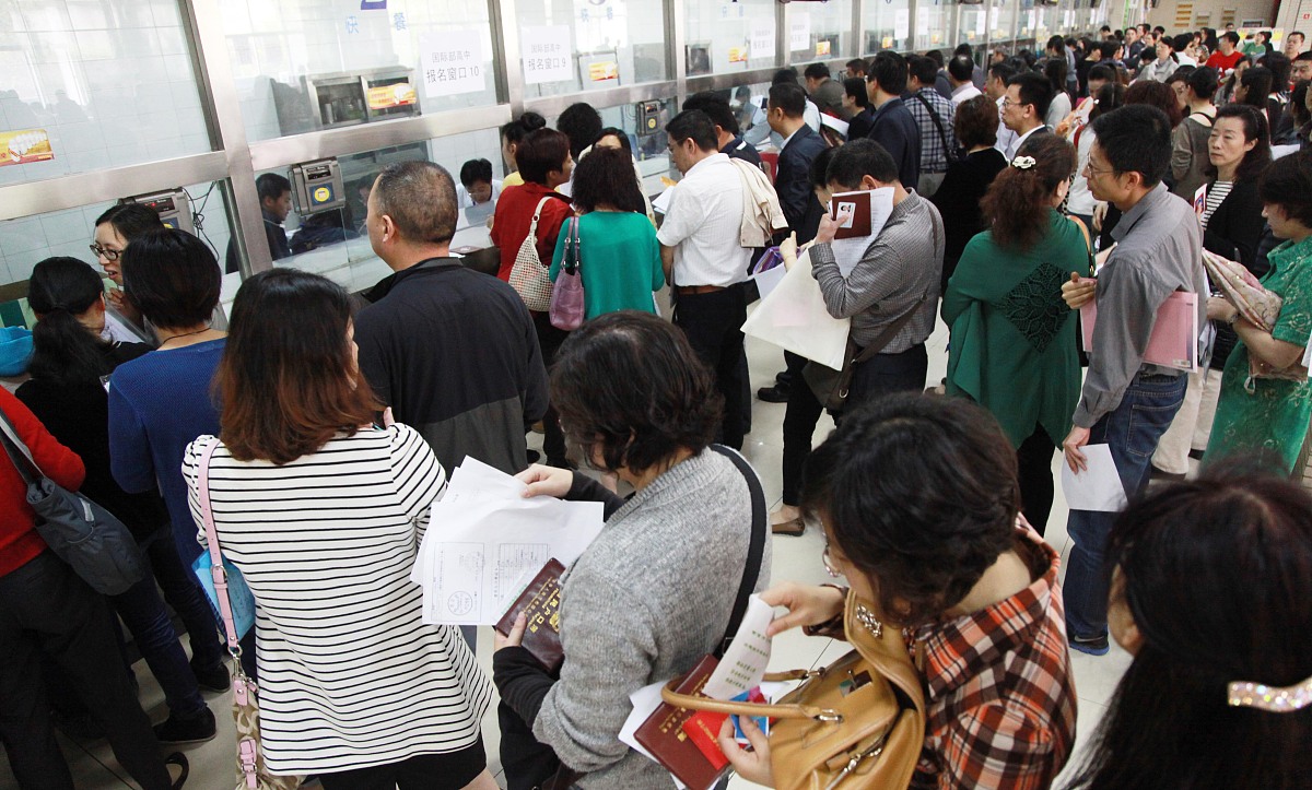川北幼儿师范高等专科学校招生办联系电话、地址 - 报名咨询