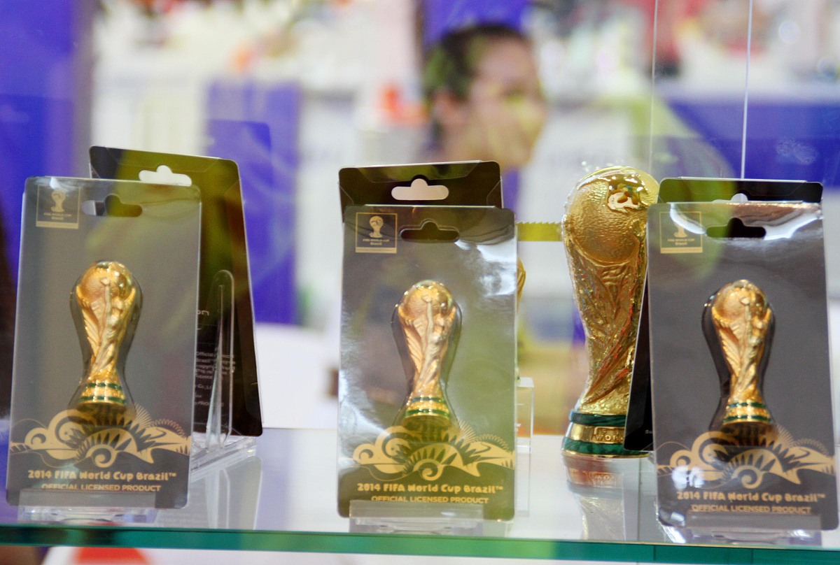 2013年5月31日,北京,2013中国国际体博会,巴西世界杯特许商品亮相引关