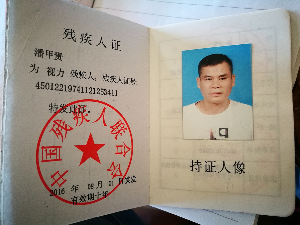 不具备安全主要负责人资格的人员办理安全主要负责人证有用吗 用300字描述