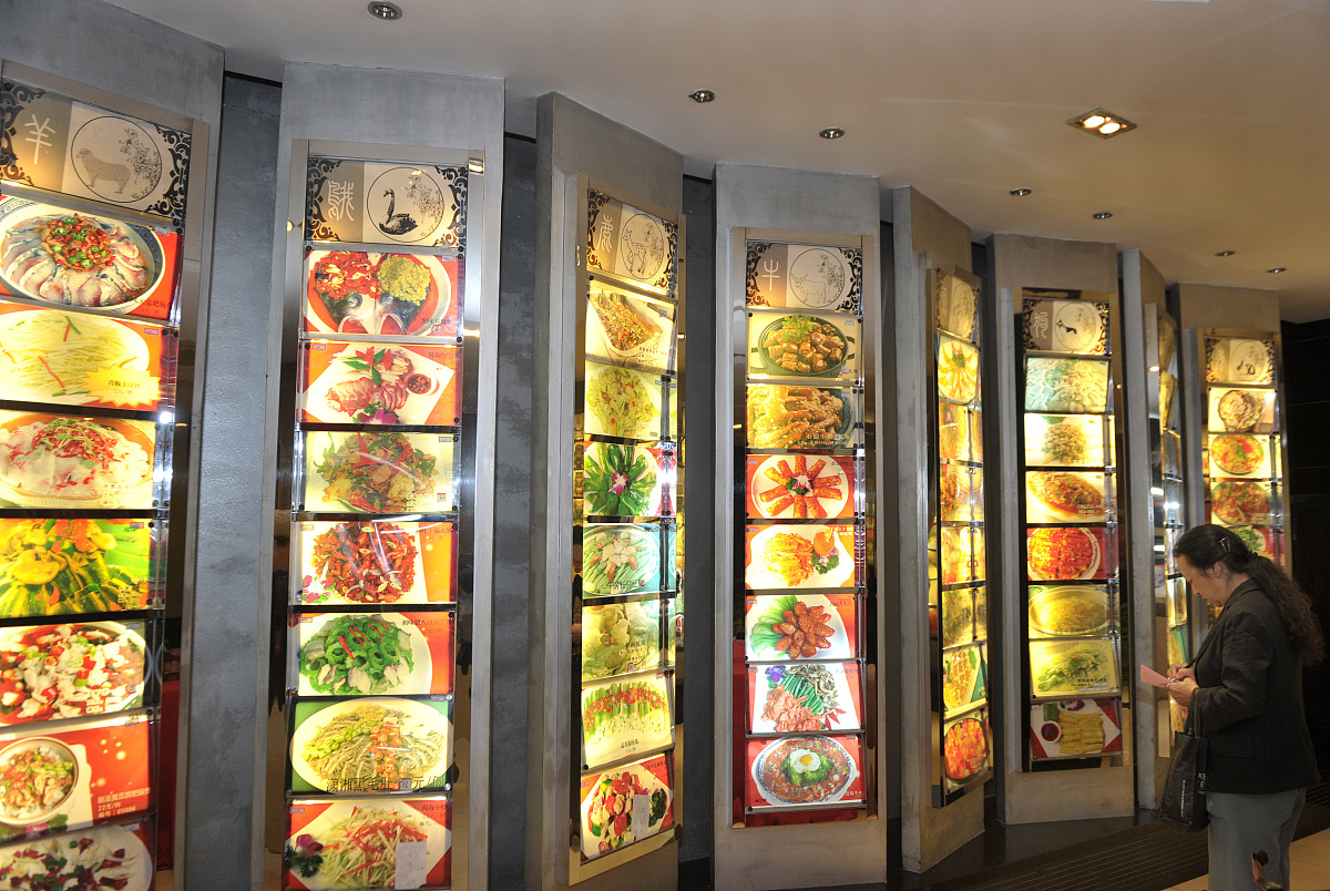 宁夏中职中餐烹饪与营养膳食专业主要学习哪些课程