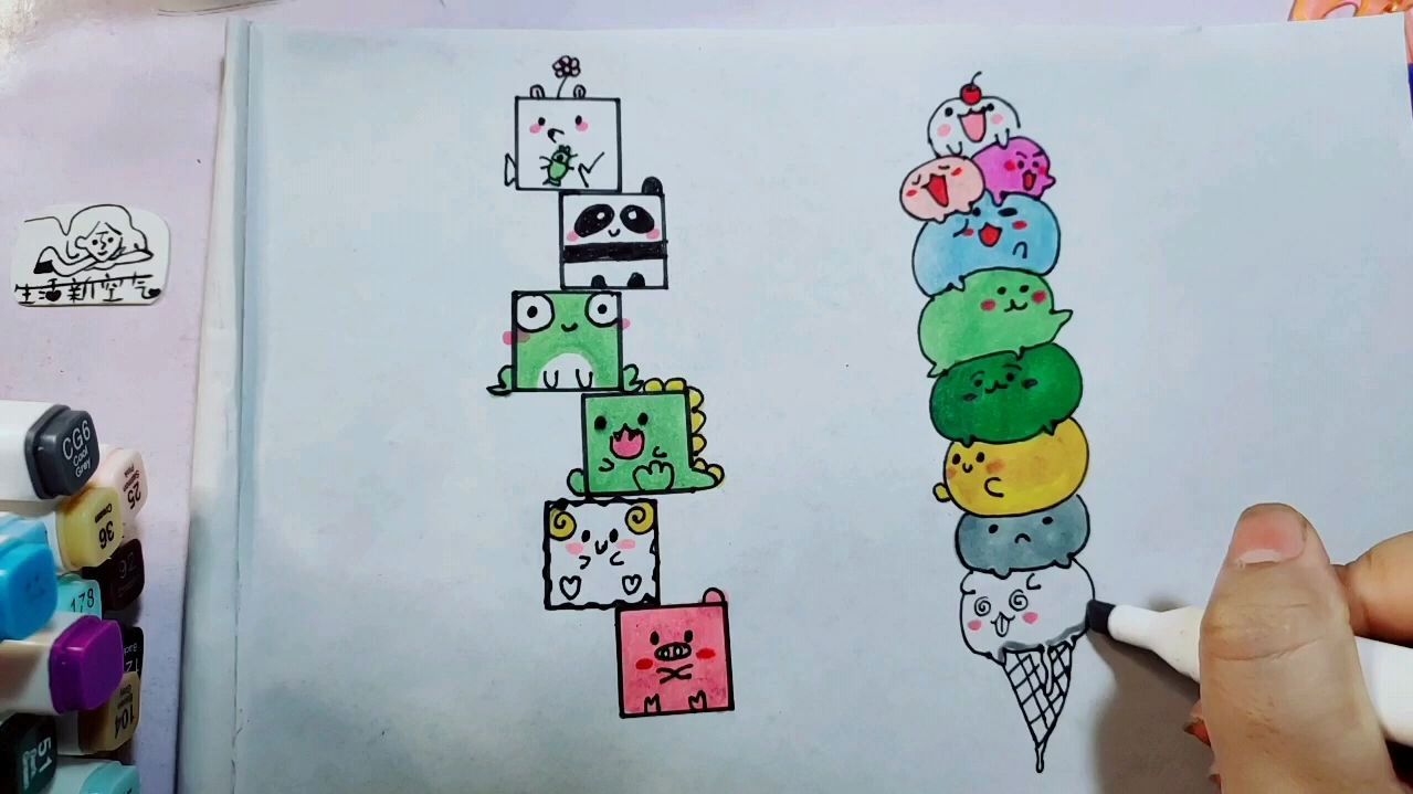 来一啵 趣味简笔画手账 萌萌哒