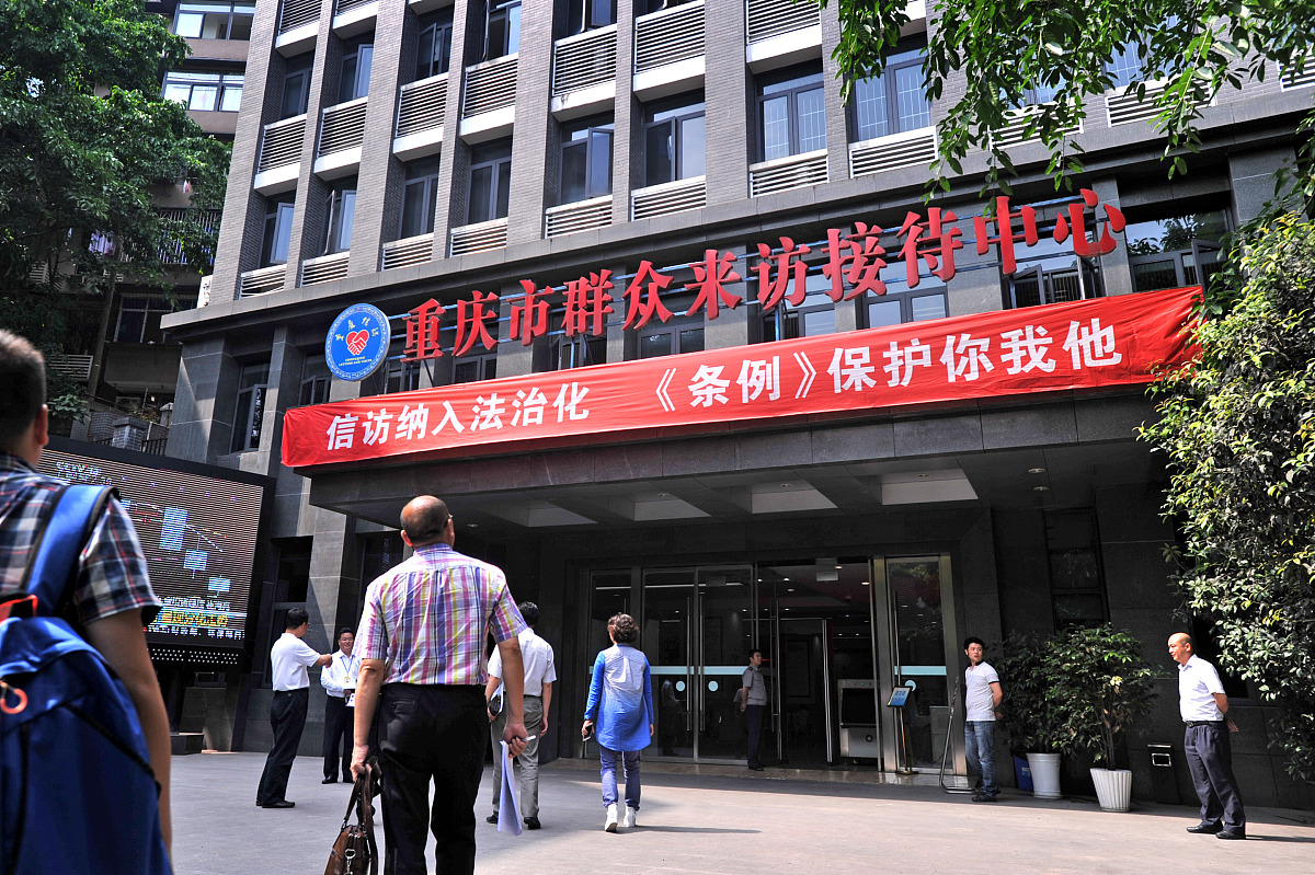 重庆市三峡卫生学校眼视光与配镜专业教学课程包含哪些