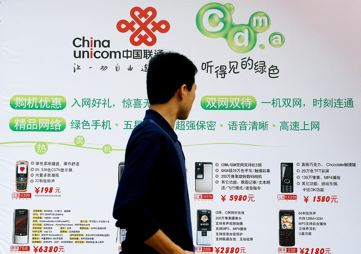 400电话销售：便捷购物，优质服务，尽在XXX公司