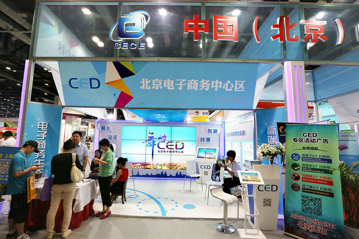 石家庄鹿泉职业教育中心2022年招生专业都有哪些