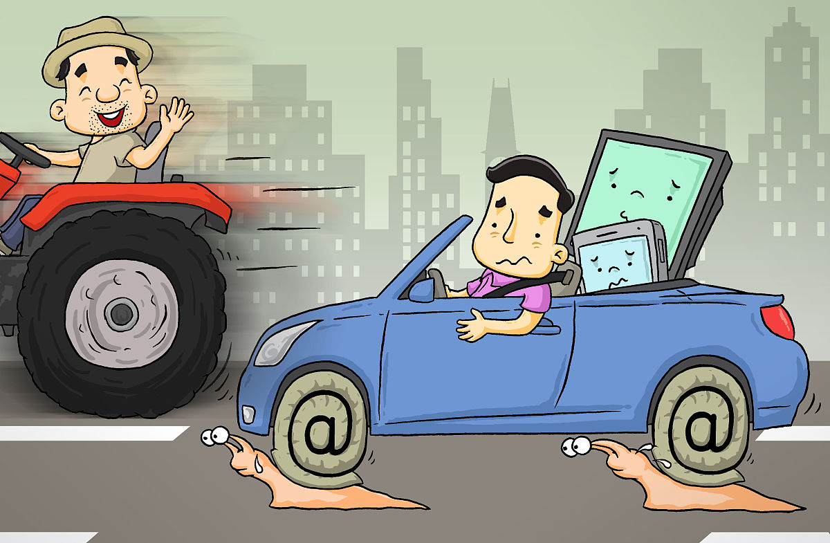 网速慢到崩溃？宽带升级，告别卡顿！