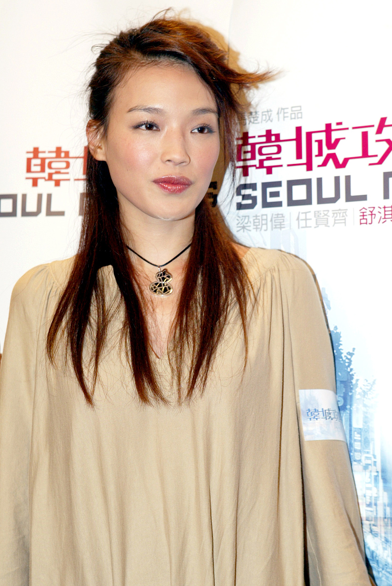 2004年12月22日,香港尖沙咀,影片《韩城攻略》煞科宴.舒淇 +++_+++舒