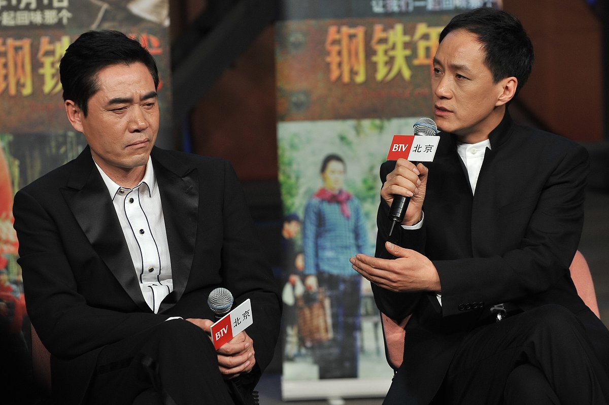 2010年12月23日,北京,大型工人史诗剧《钢铁年代》新闻发布会.***_***