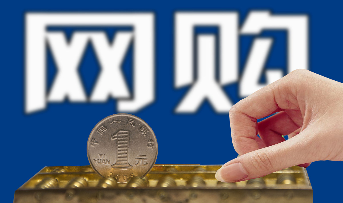 乐山一职高电子商务专业学什么？课程设置及就业前景