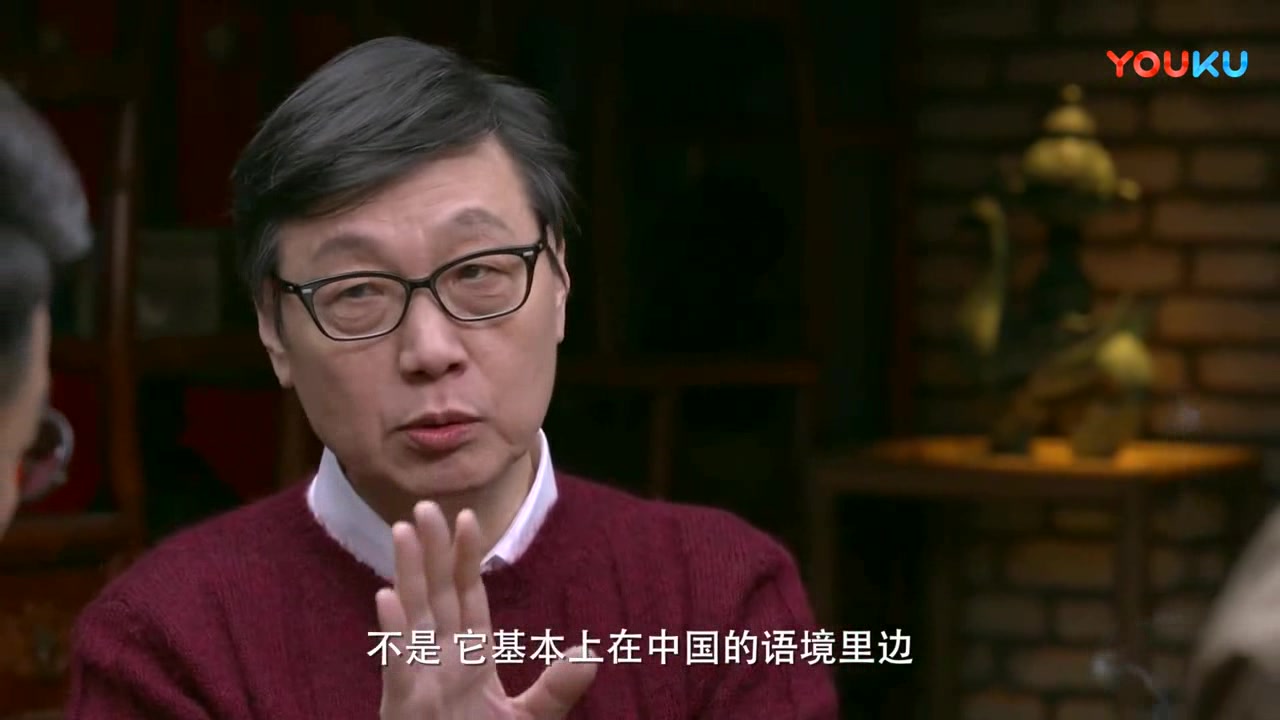 “小鲜肉”为什么不能指女性?听听许子东怎么说,真相了!