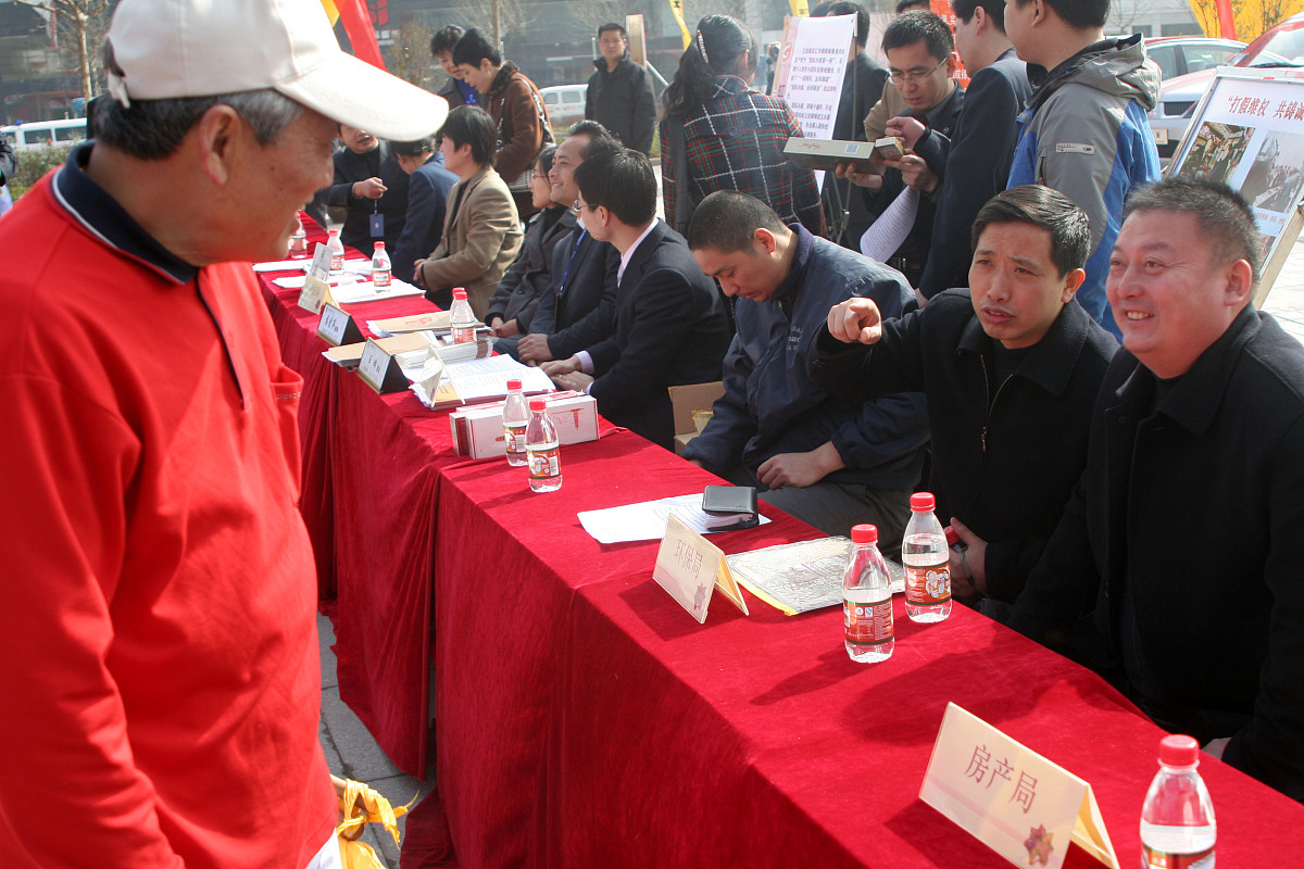 诚信日活动方案及内容策划 - 助力打造诚信社会