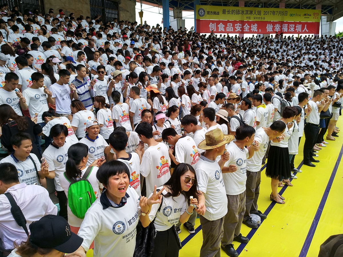 奋斗的青春最美丽-成都华大医药卫校2016年新团员入团宣誓