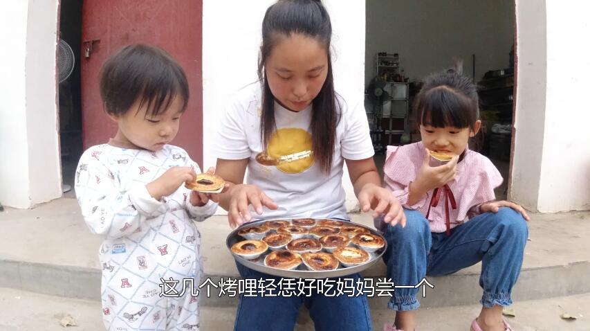 燕子一次做20个蛋挞,当拿出烤箱那一刻,发生了啥?燕子后悔了
