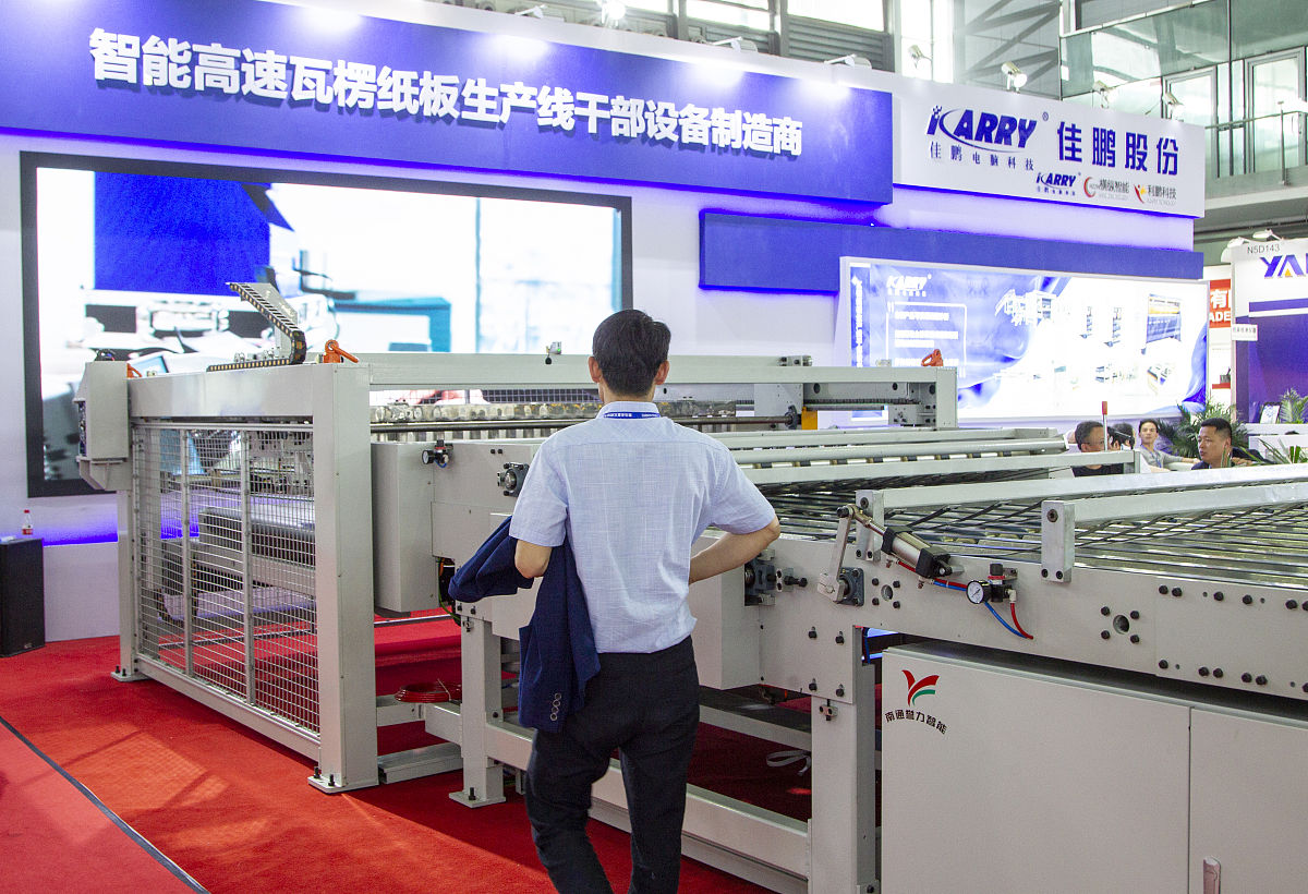 湖南都市职业学院印刷设备及工艺专业怎么样？优势、劣势及未来发展方向