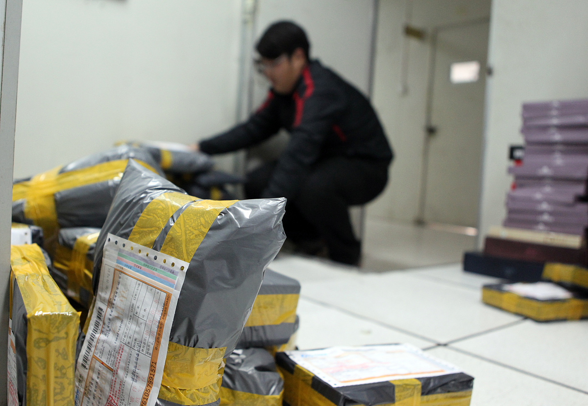 淘宝店铺店招介绍