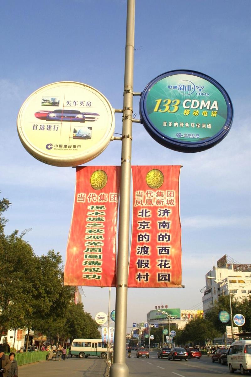 黑龙江农垦科技职业学院广告设计与制作专业课程设置及教学质量提升