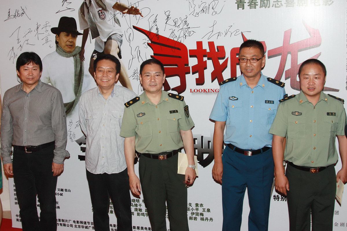 远程教育：退伍军人王占山的故事，见证学习的力量