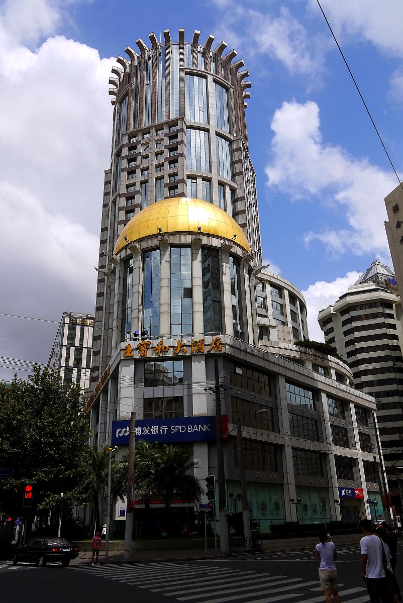 ***_***上海,南京路,步行街,老字号,商店,邵万生,沧浪亭,三阳食品,沈