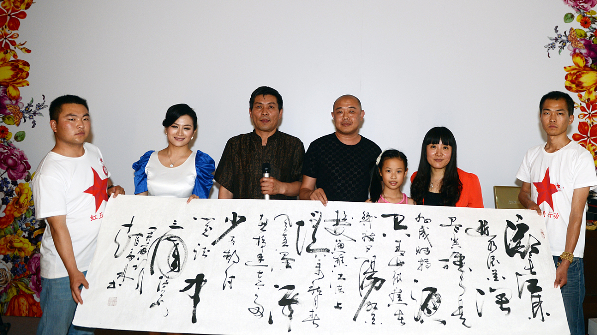 贵州省遵义书画家杨文相简介及作品