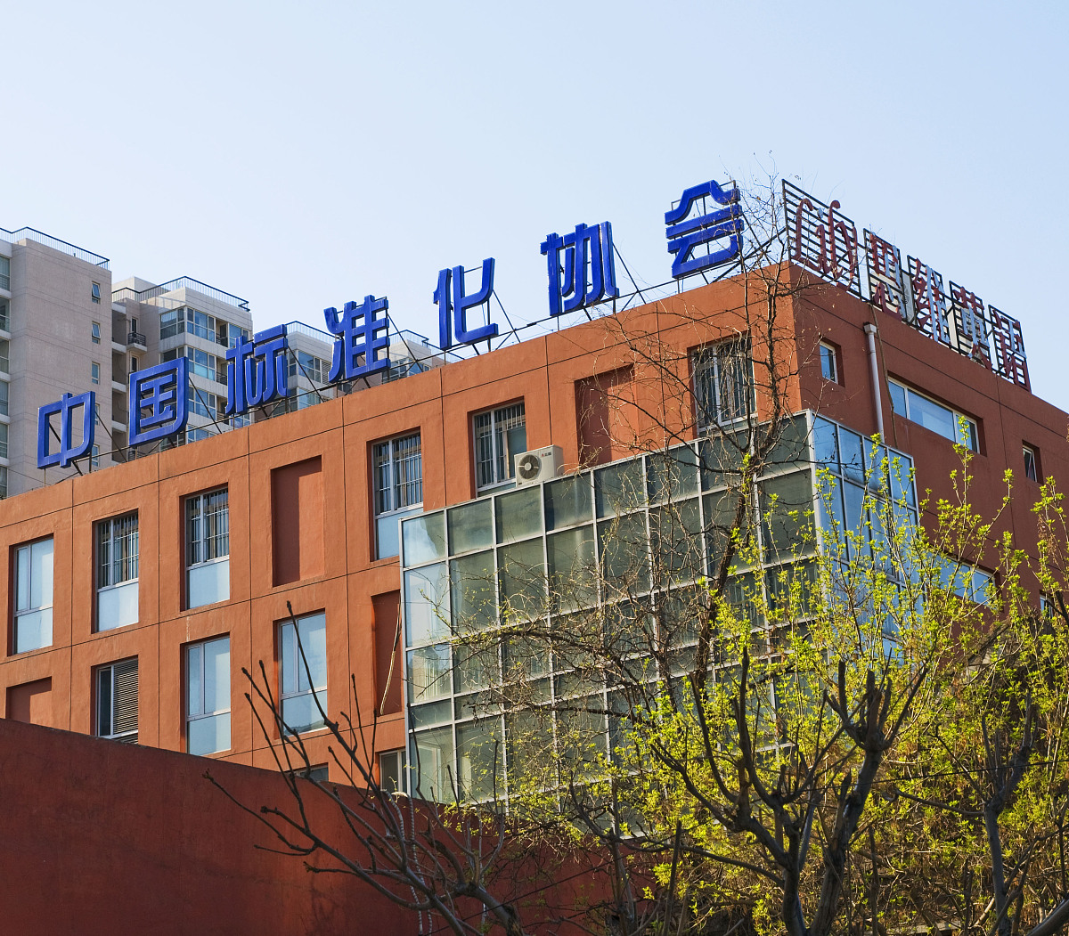 山东理工职业学院信息安全与管理专业怎么样？值得学习吗？