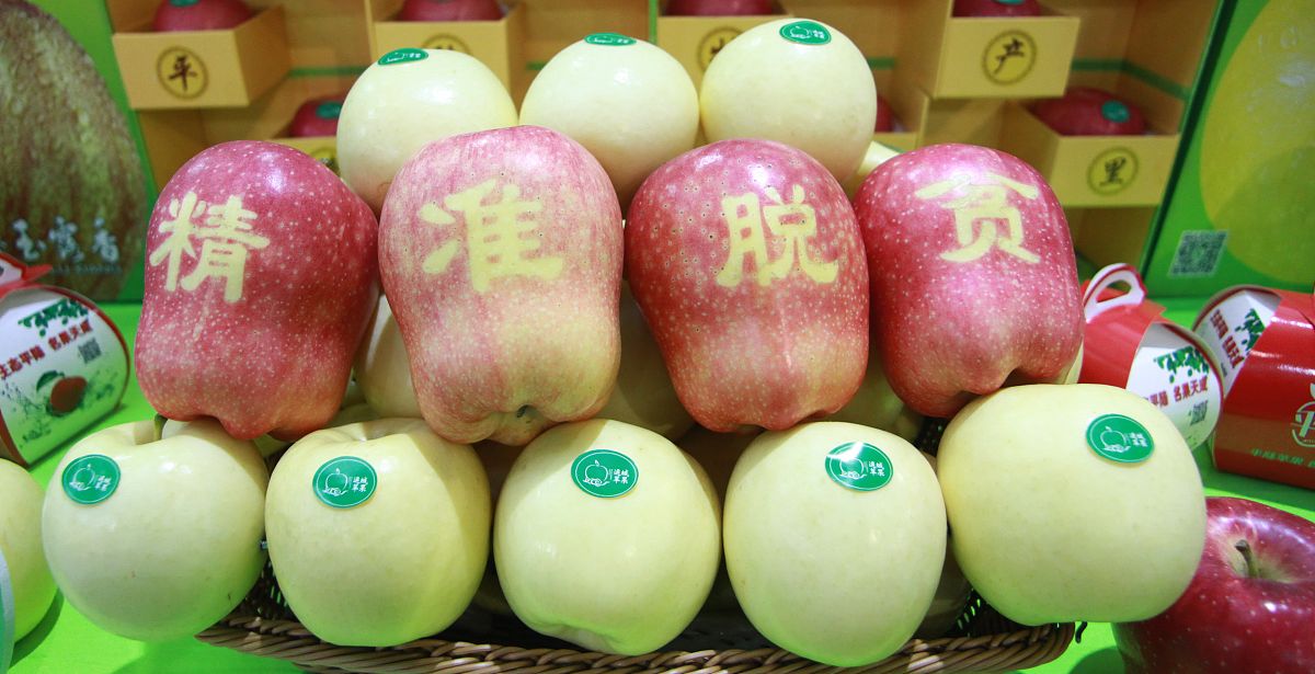 送一哈密瓜三个梨四个苹果什么意思