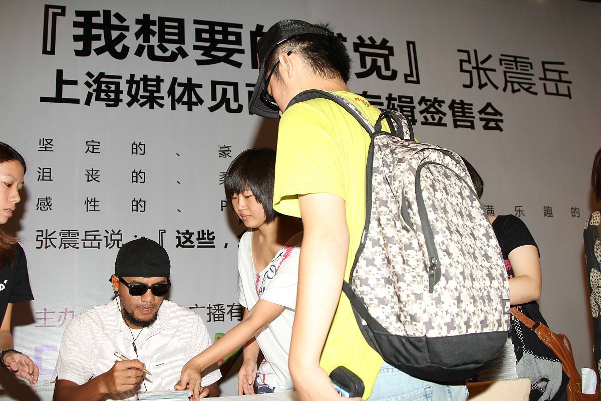 2011年7月10日,上海,张震岳新专辑《我想要的感觉》举行发布会.张震岳