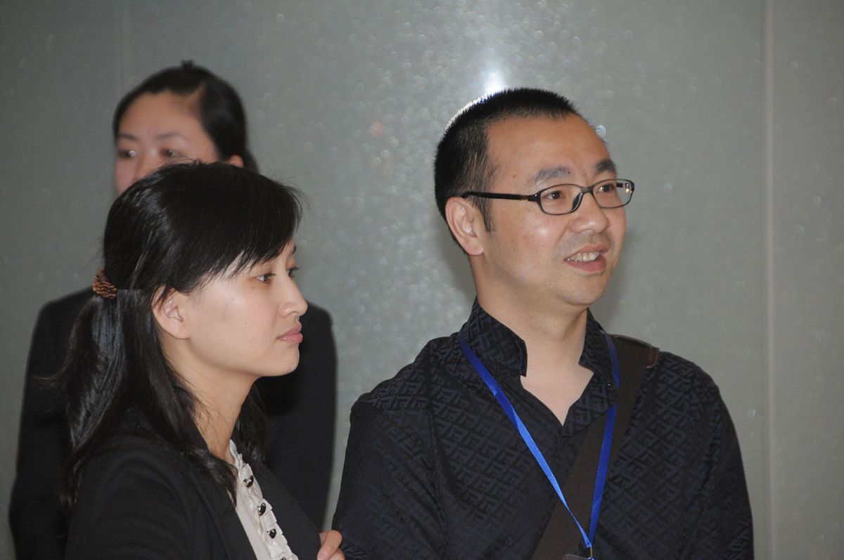 投资人认证 - 提交您的名片信息