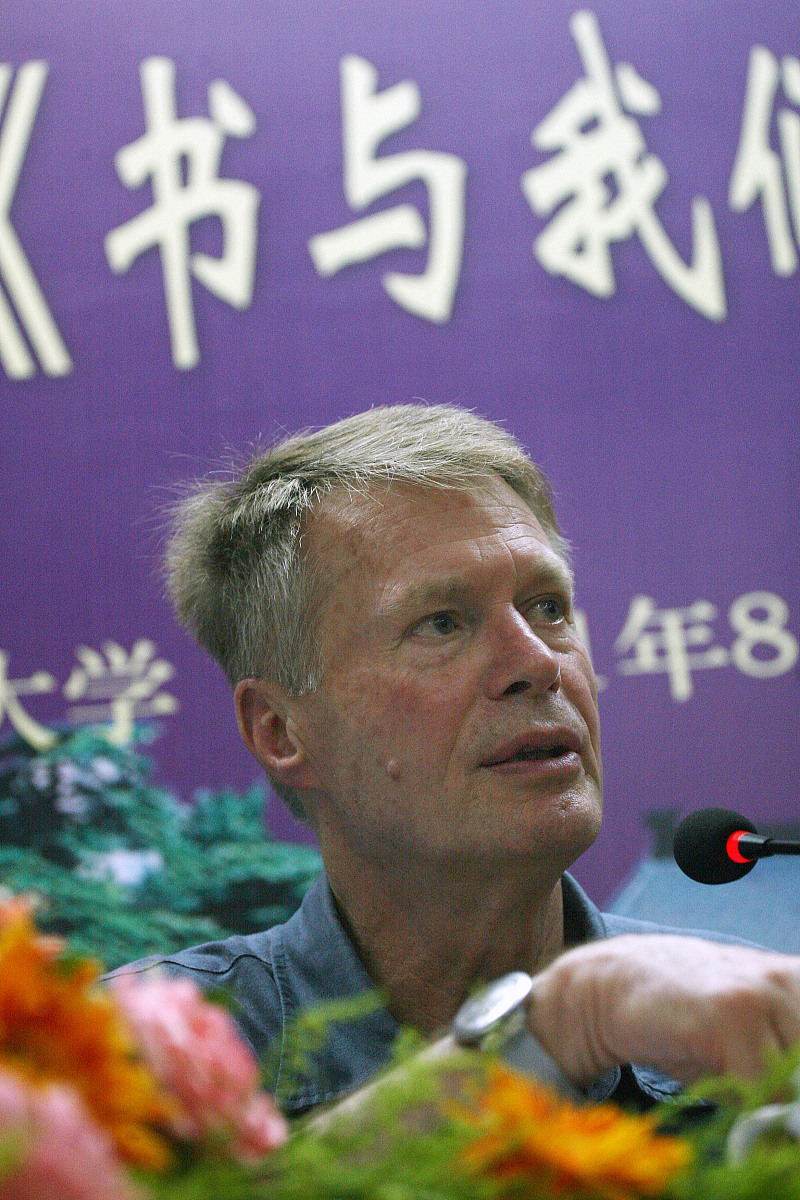 危险与机遇符合诺贝尓文学奖3000字多一些古文文采华丽