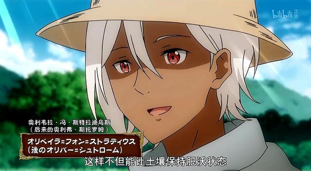 调虎离山加谣言煽动，明君黑化成反派，贤者之孙中的谣言怎么破？