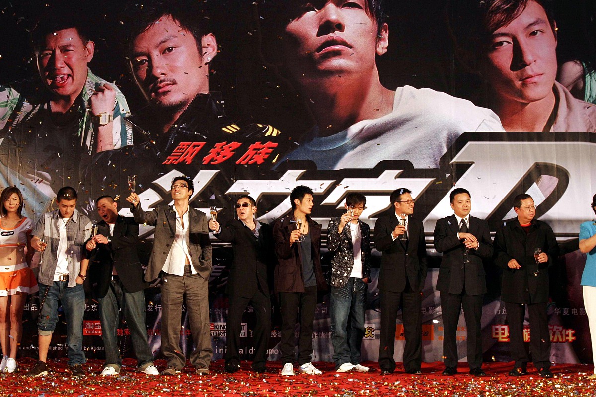 2005年6月19日晚,电影《头文字d》全球首映礼在北京君悦酒店广场,主创