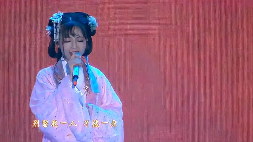 [图]剪辑古风神曲《锦鲤抄》现场版大型国风演唱会,网友:银临太美了