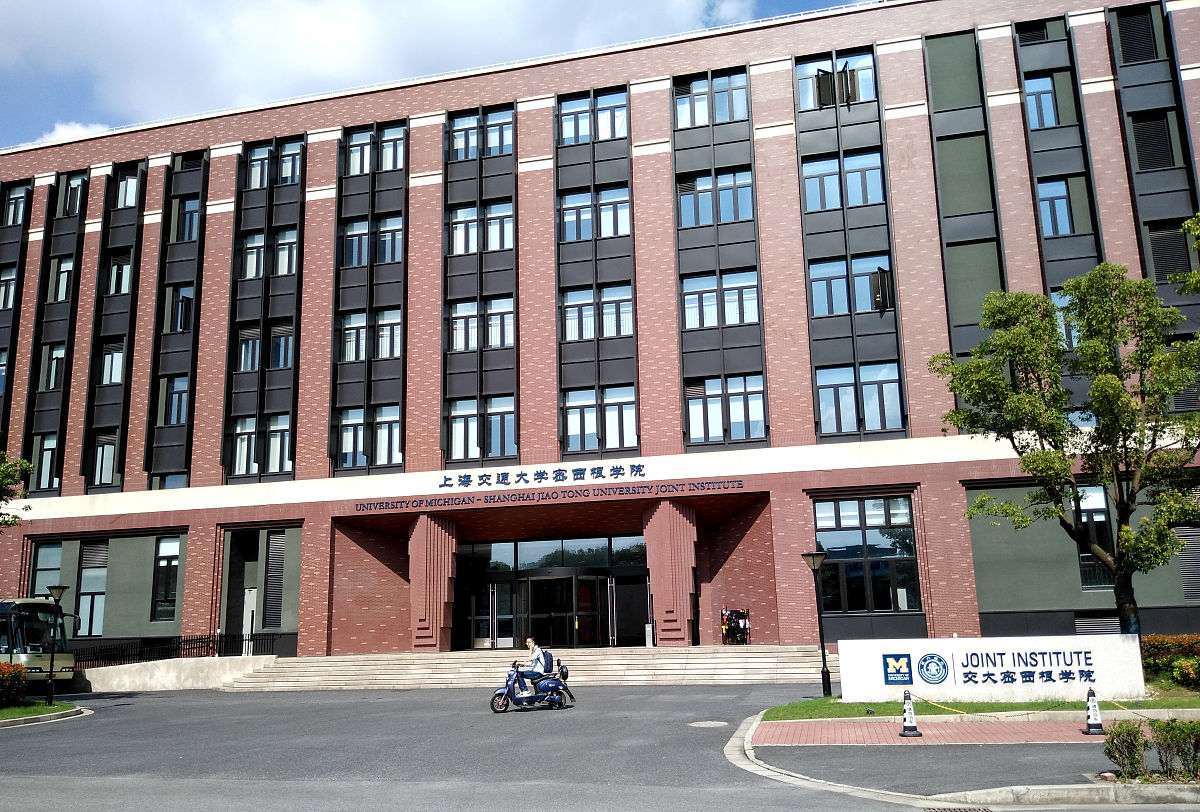 上海市旅游服务职业技术学校简介