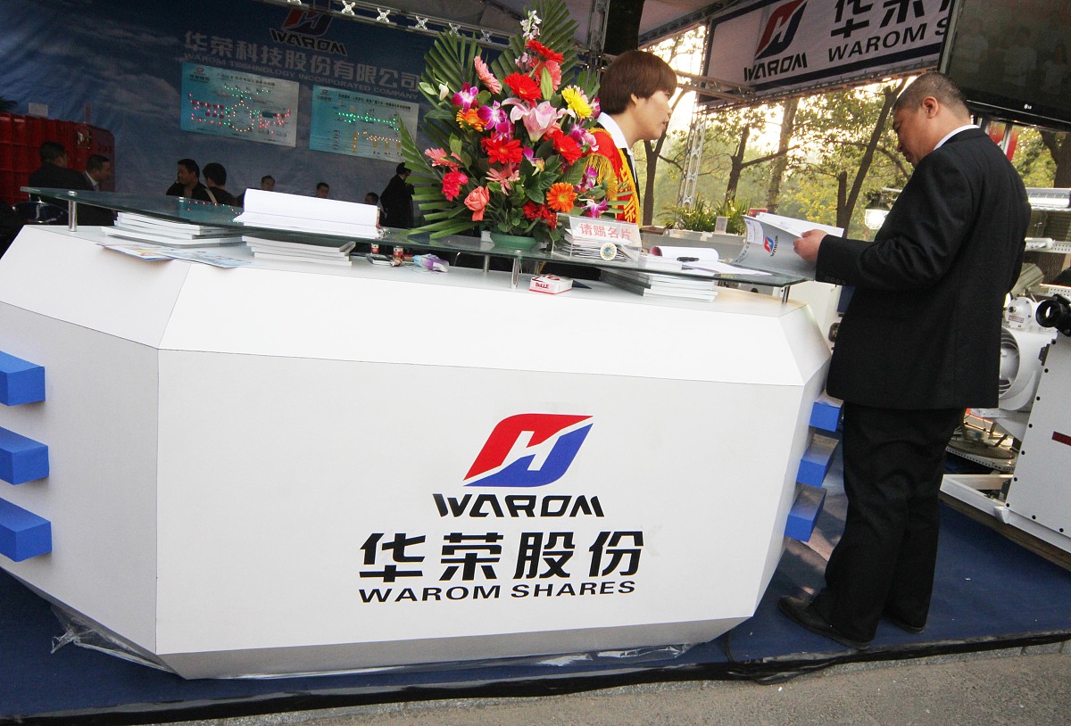 山东科技职业学院物流管理专业好就业吗