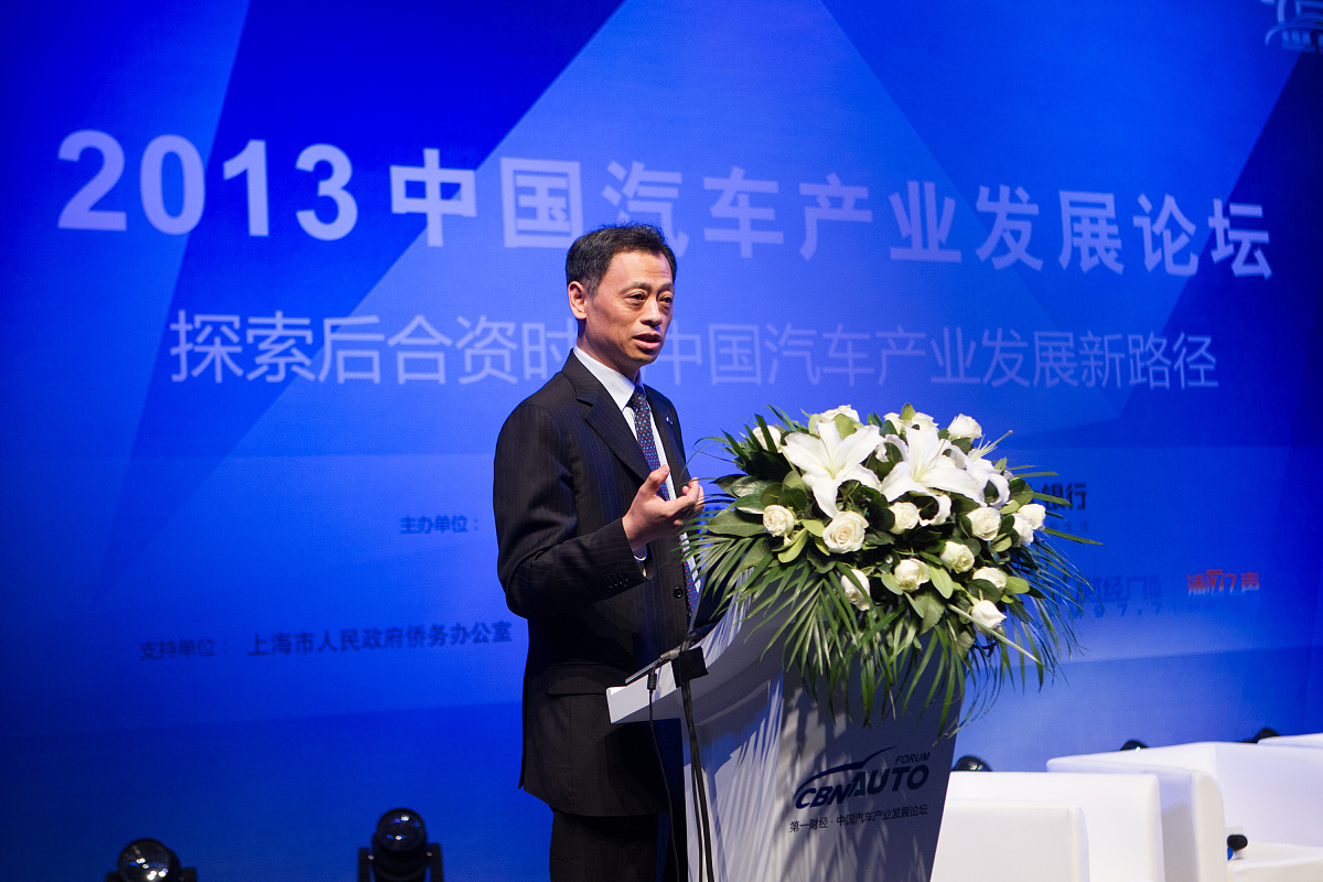 中国三次产业划分与结构变化：教案解析及学习要点