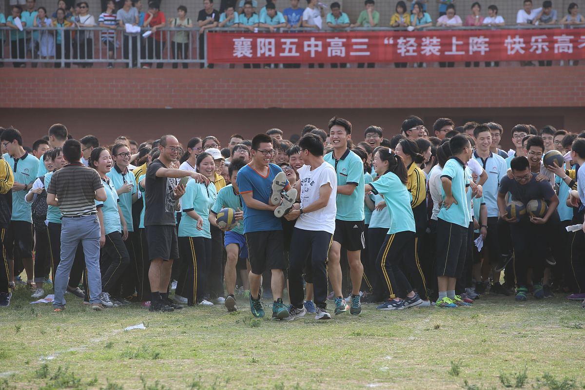 铜仁玉昆中等专业学校体育教育专业好就业吗