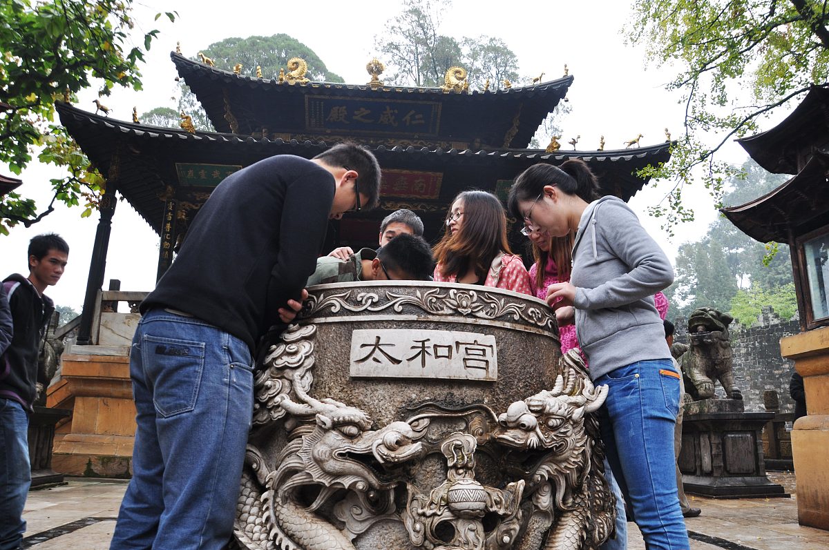 云南三鑫职业技术学院2023年春季秋季招生专业 - 机电、建筑、财会、旅游等热门专业