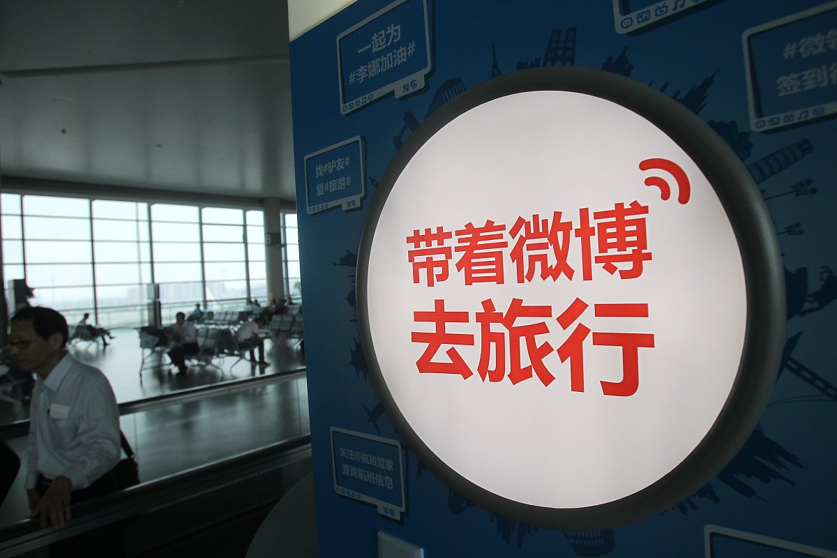 旅行：心灵的疗愈与成长 | 一位旅行爱好者的心路历程