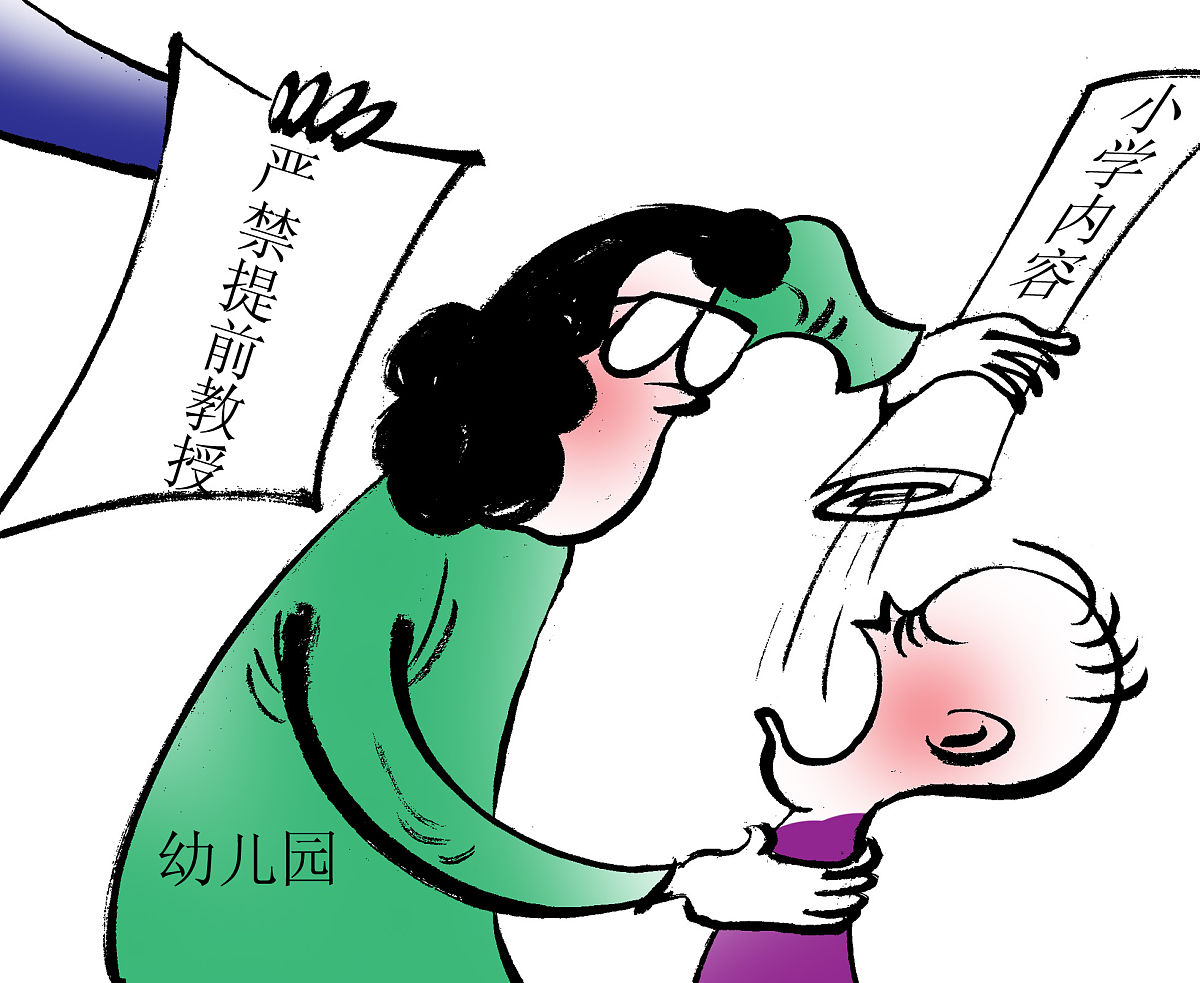 成都幼师学校2021年秋季招生火热进行中 - 培养优秀幼儿教师