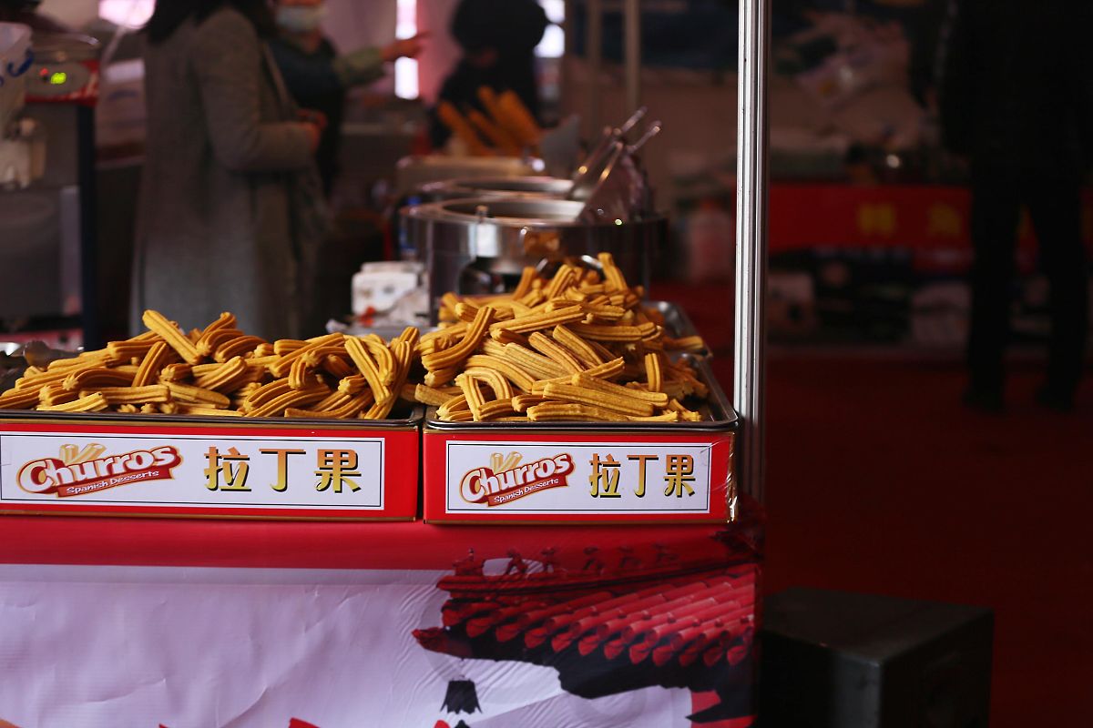 2015年01月31日,第七届中国(合肥)国际年货采购展览会暨旅游迎春购物