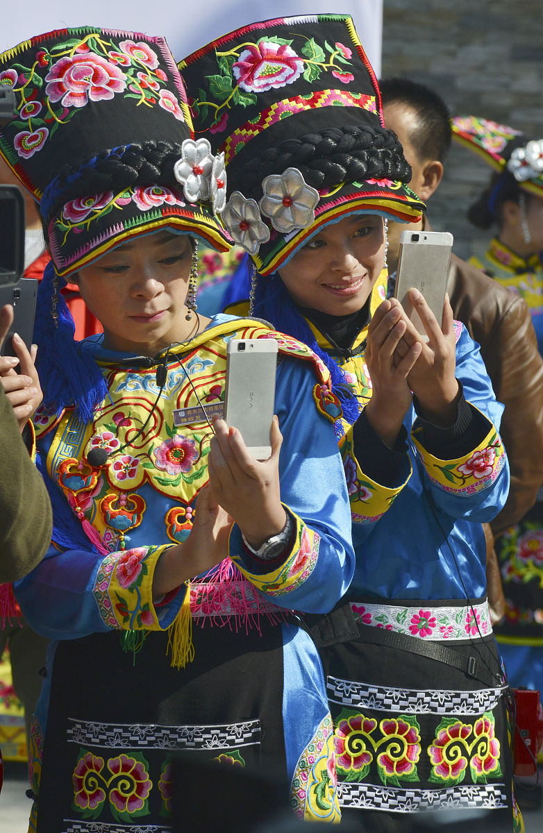 2014,贵州