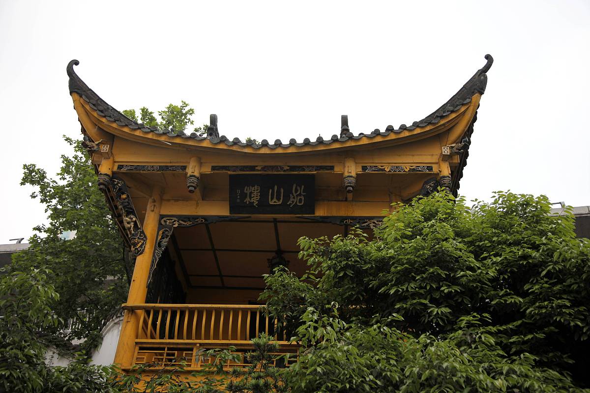 四川省旅游学校2019+计算机应用专业招生 | 培养旅游与计算机复合型人才