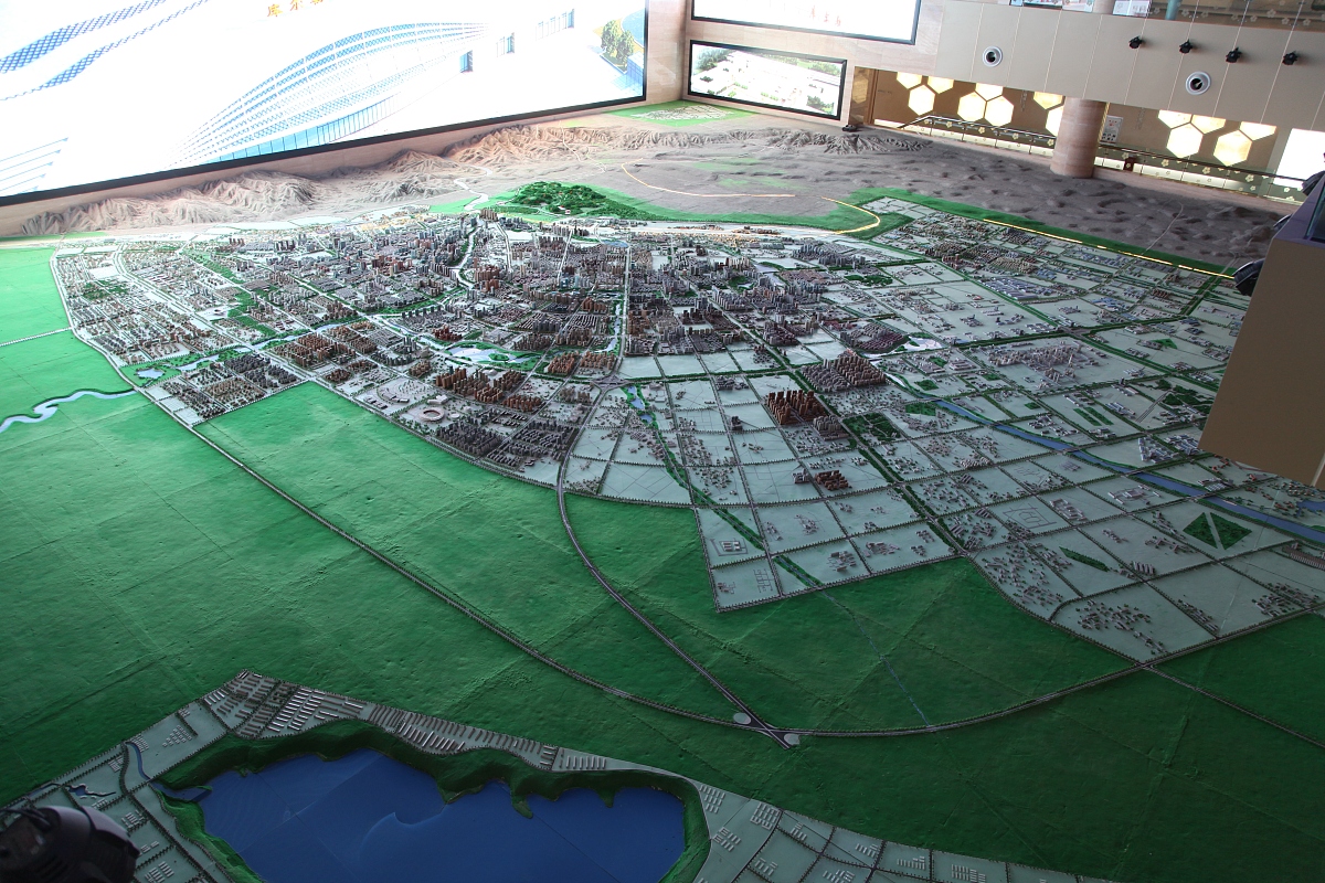 GIS学科实习总结：一千字经验分享