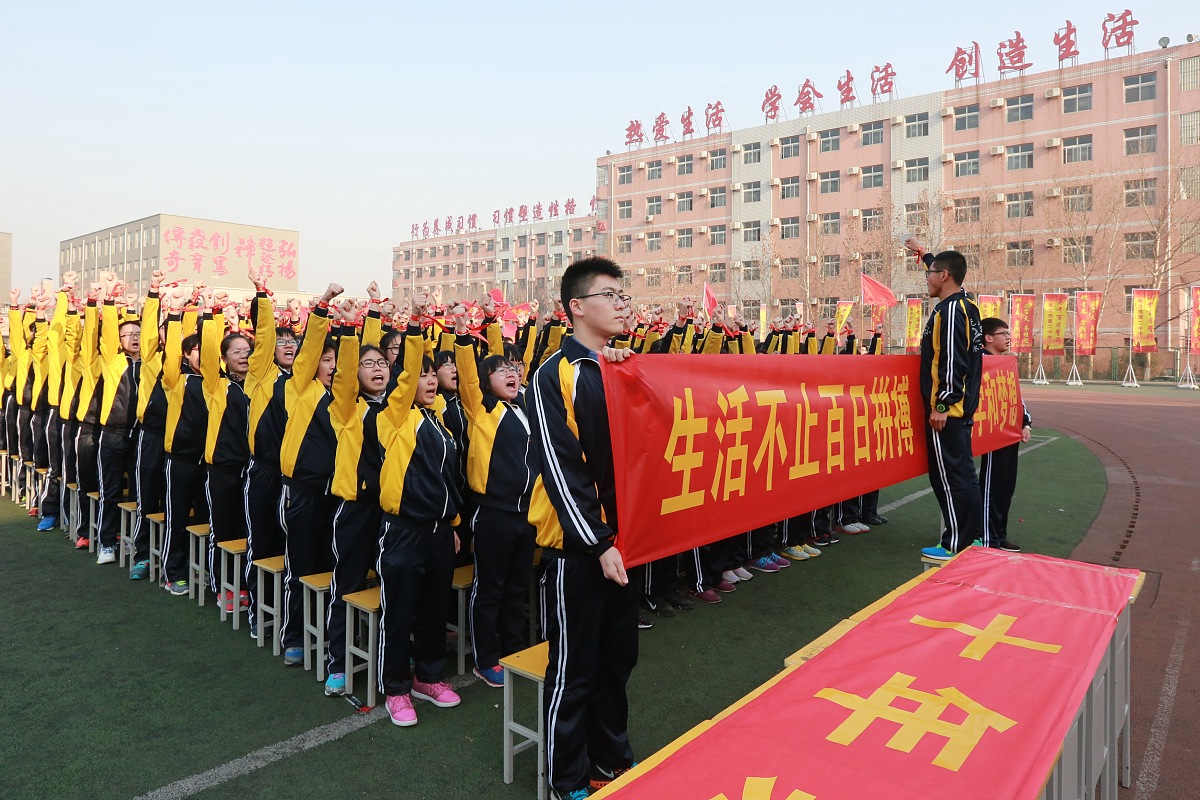 宝鸡铁路学校招生？初中生也能学！